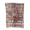 Handmade 7x9 Neutral and Pink Tribal Moroccan Wool Rug