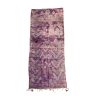 Handknotted 6x16Purple with Blue Bohemian Moroccan Rug